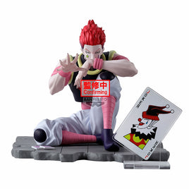 HUNTER×HUNTER Memorable Saga Special-HYSKOA-Figure