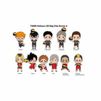 Haikyu!! 3D Foam Figural Keyring Blind Bag Asst-Series 4-24pcs PDQ