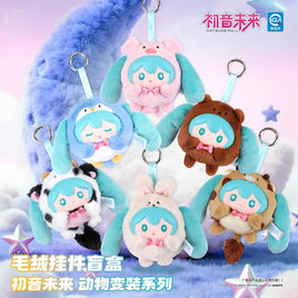 Hatsune Miku in Animal Costume Round Shape Vinyl Plush Keychain Blind Box Asst-6pcs PDQ