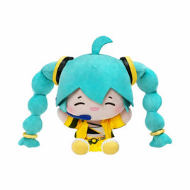 Hatsune Miku - Overjoyed L Size Plush - Singer Miku