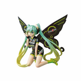 Hatsune Miku Racing Ver. Banpresto Chronicle (Racing Miku 2017 Team Ukyo Cheering Ver.)