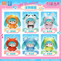 Rong Xiao Ou - Hatsune Miku - Rainy Day Plush Blind Box Asst-Set of 6