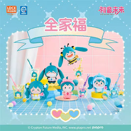 Hatsune Miku WAYAYA Series Plush Pendant w/ Toothbrush & Cup Blind Box Asst-4pcs PDQ