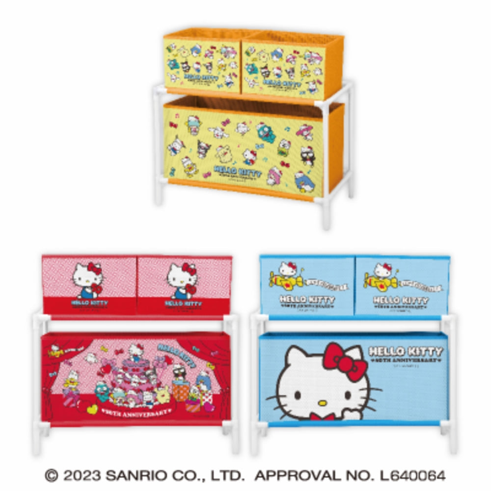 Hello Kitty 50th Party Time! Storage Rack with 3 Boxes-Set of 3-Japan ...