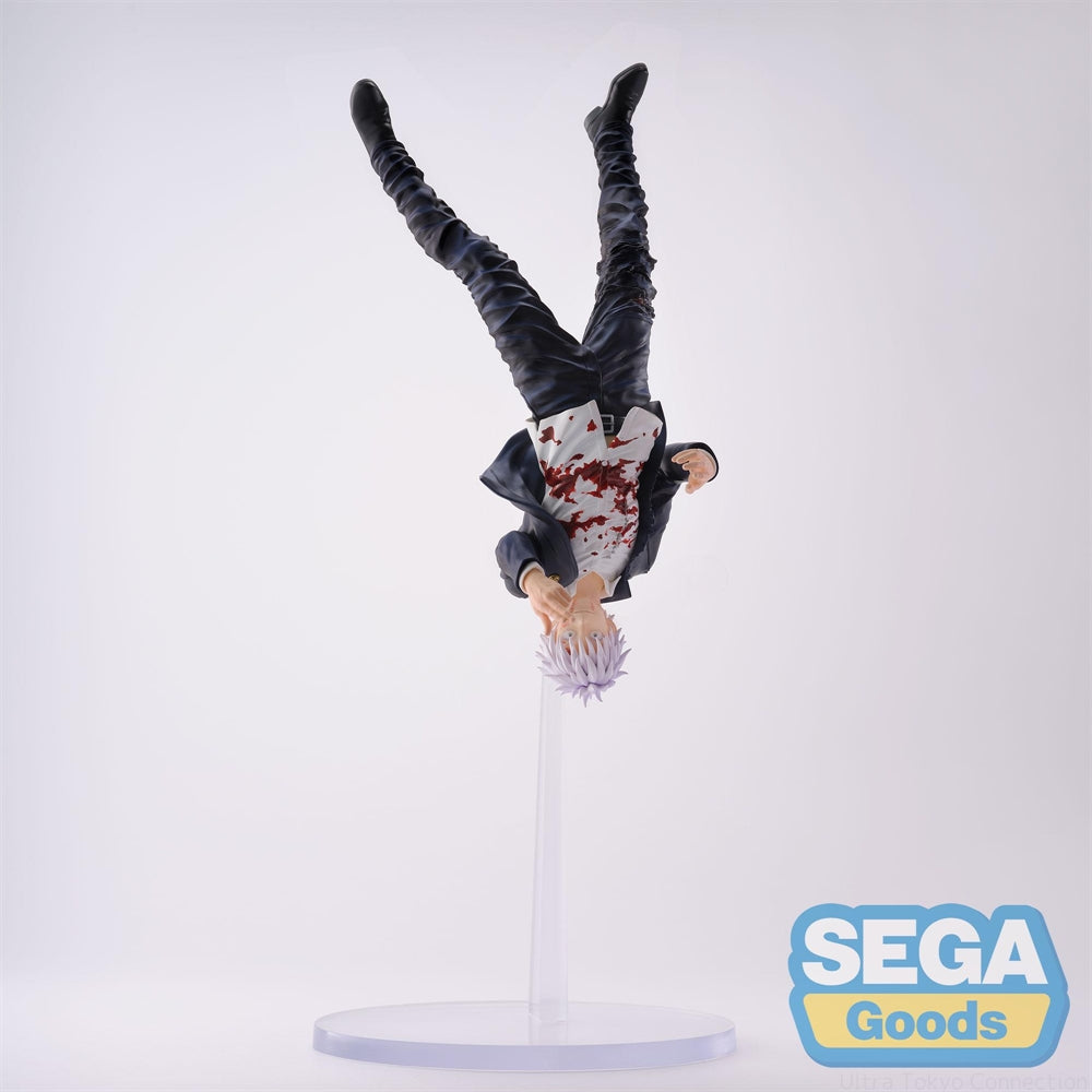 JUJUTSU KAISEN - Satoru Gojo FIGURIZMa Figure (Cursed Technique Revers ...