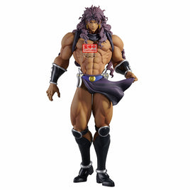 JoJo’s Bizarre Adventure: Battle Tendency Mometria Kars Figure