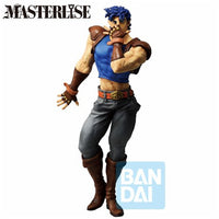 Jonathan Joestar (The Gathering ofStars) "JoJo's Bizarre Adventure", Masterlise Ichibansho Figure