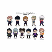 Jujutsu Kaisen (Season 2) 3D Foam Keyring Blind Bag Asst- Series 6-24pcs PDQ
