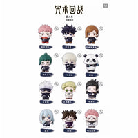 Jujutsu Kaisen Series 2- Daily Life Series Mini Figure Blind Box Asst-12pcs PDQ
