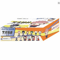 Jujutsu Kaisen Season 2- Daily Life Mini Figure Blind Box Asst-12pcs PDQ