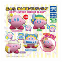 KIRBY SUTEKI MUTEKI CLOSET VINYL FIGURE BLIND BAG ASST-24pcs PDQ