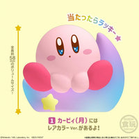Kirby Friends 3 "Kirby's Dream Land " Bandai Shokugan FriendsAsst-Set of 12pcs