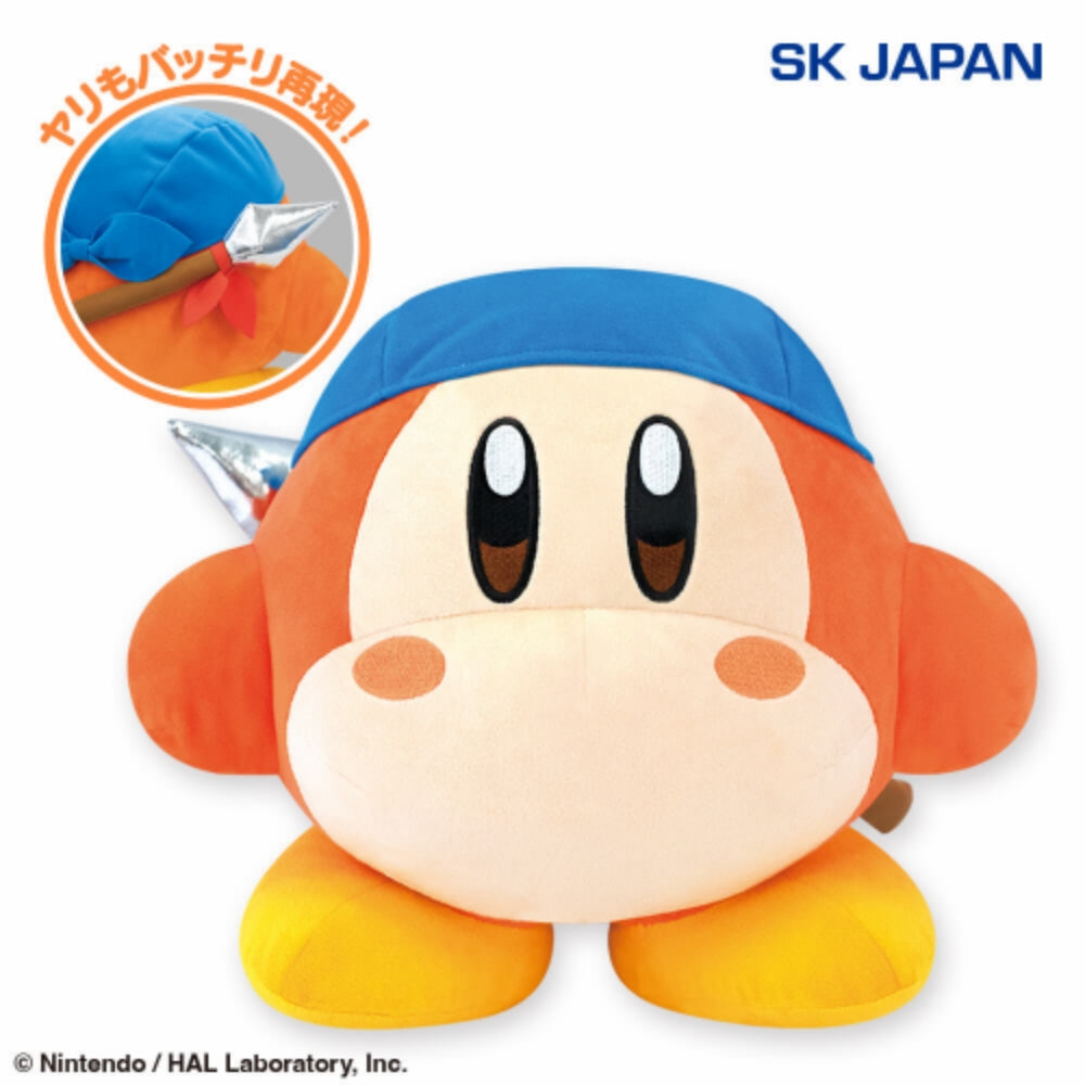 Kirby Super Star Plush doll ALL STAR COLLECTION Bandana