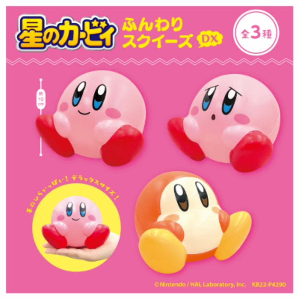 Kirby Pair Ceramic Mug / Kirby & Waddle Dee