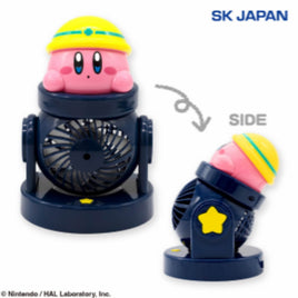 Kirby of the Stars Cannon Fan-Japan Version