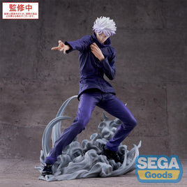 Luminasta -Jujutsu Kaisen- -Satoru Gojo- Hollow Purple (Kyoshiki -Murasaki-) Figure