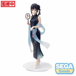 Luminasta Lycoris Recoil Takina Inoue - China Style Figure