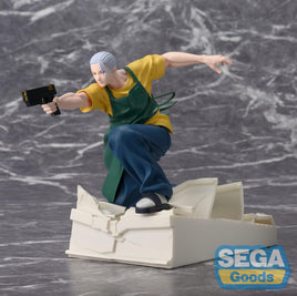 Luminasta -SAKAMOTO DAYS- -Taro Sakamoto- Serious Ver. Figure