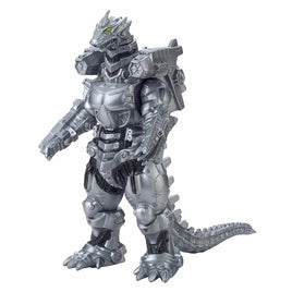 Mechagodzilla (Heavily Armed) (Wave 1)"Godzilla vs. Mechagodzilla", Bandai Movie Monster Series Figure