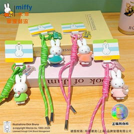 Miffy 3D Flocked Mascot Braided Phone Strap & Bag Charm Set-Set of 4(Bag)