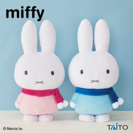 Miffy Extra Large Plush Pom-Pom Scarf - Pink & Blue-Set of 2-Japan Version