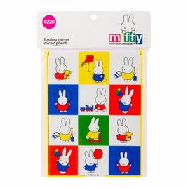 Miffy Rectangle Folding Mirror