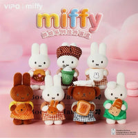 Miffy and Friends in Bakery Outfits Plush Pendant Blind Box Asst-6pcs PDQ
