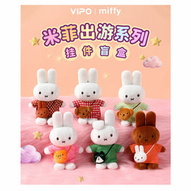 Miffy with Mini Bag Series Plush Keychain Blind Box Asst-6pcs PDQ