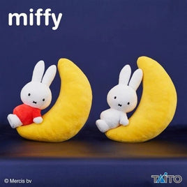 Miffy with Plush Crescent Moon - 2 Types - Orange & White-Set of 2-Japan Version