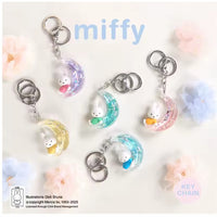 Miffy's Dream TSUNAMEEZ Keychain Blind Box Asst-16pcs PDQ