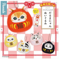 Mofusand - Daruma Nyan Plush Keychain Blind Box Asst-6pds PDQ