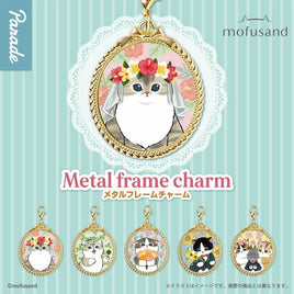 Mofusand Metal Frame Charm Blind Box Asst-12pcs PDQ
