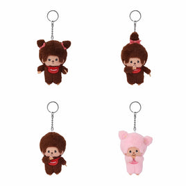 Monchhichi Baby Plush Keychain Assortment-Set of 8
