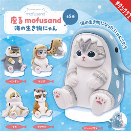 Mosfusand - Marine Life Meow Sitting Pose Mini Figure Blind Box Asst-12pcs PDQ