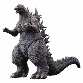 Movie Monster Series 2 Godzilla (2023) Minus One Bandai Movie Monster Series