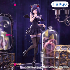 My Dress-Up Darling BD Figure -Marin Kitagawa Kuroe Shizuku Ver.-Japan Version