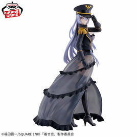My Dress-Up Darling ESPRESTO Detailed Elegance Marin Kitagawa Black Lobelia Ver. Figure-Japan Version