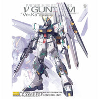 Nu Gundam (Ver. Ka) "Char's Counterattack", Bandai Hobby MG