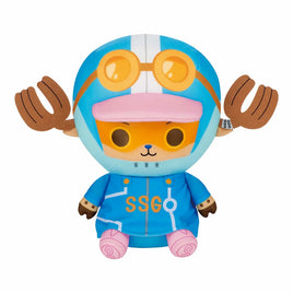 Banpresto:ONE PIECE Mecha Mofugutto Chopper Egghead BIG Plush-Japan Version