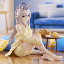 Banpresto:Oguri Cap "Umamusume: Cinderella Gray Banpresto Relax Time