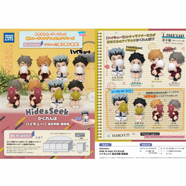 PERIHAPI! Hide & Seek Haikyu!! Fukurodani Gakuen Mini Figure Blind Box Asst-8pcs PDQ
