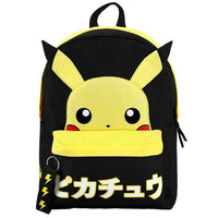 POKEMON PIKACHU WEBBED KEYCHAIN PULL BACKPACK w/ LAPTOP POCKET