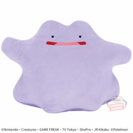 Pocket Monsters Mecha Mofu Gutto LG Plush - Ditto (Metamon)-Japan Version