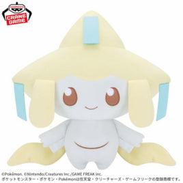 PokePeace Mecha Mofugutto Plush Starry Night～Jirach-Japan Version