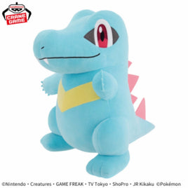 Pokemon Mecha Mofugutto Plush -Totodile-Japan Version