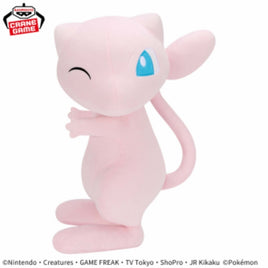 Pokemon Mega Mofugutto Hopepita MEW Large Plush -Japan Version