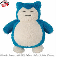 Pokemon Mecha Mofugutto Relax Time LG Plush～Snorlax-Japan Version