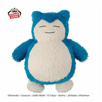 Banpresto:Pokemon Mecha Mofu Gutto Relaxing Plush Pichu-Japan Version