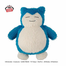 Banpresto:Pokemon Mecha Mofu Gutto Relaxing Plush Pichu-Japan Version