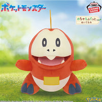 Pokemon Mega Mofugutto Fuecoco Full of Energy Ver. Large Plush-Japan Version